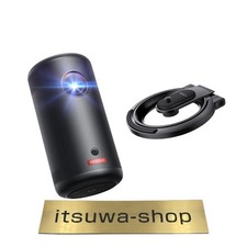 Projecteur portable ANKER