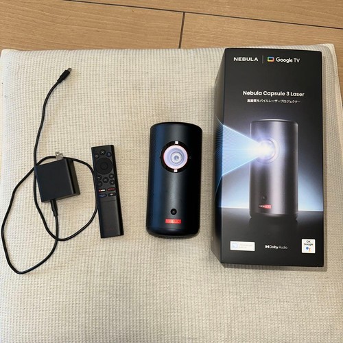 Mini projecteur portable laser