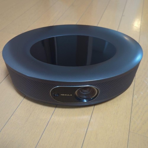 Anker nebula cosmos projecteur - anker,