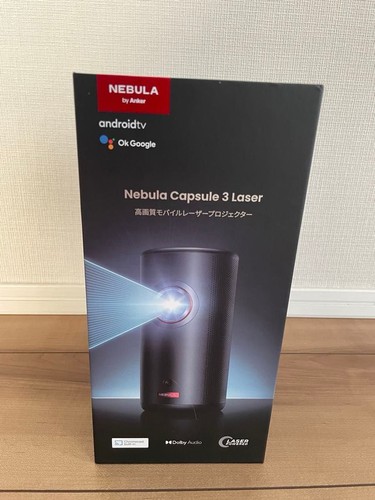 Anker nebula capsule laser - anker,
