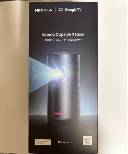 Projecteur portable laser