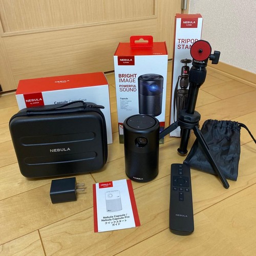 Projecteur portable nebula - portable,